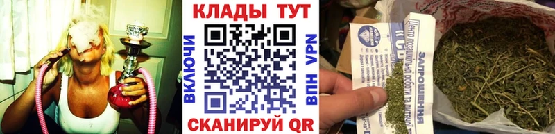 Купить наркотик Салаир Кокаин  Галлюциногенные грибы  Каннабис  СОЛЬ 