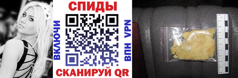 АМФ VHQ  Салаир 