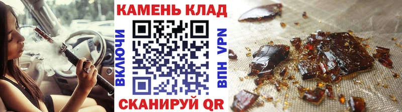 ГАШ 40% ТГК Салаир