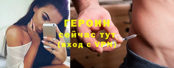 индика Пролетарск