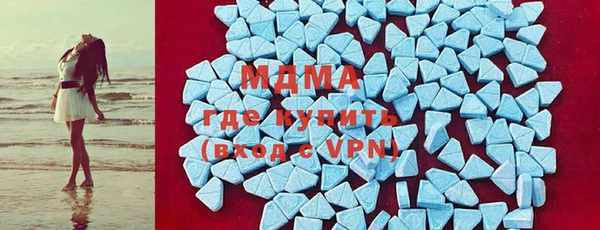 марки nbome Аркадак