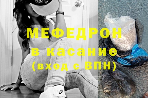 ПСИЛОЦИБИНОВЫЕ ГРИБЫ Арсеньев